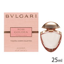 楽天市場】ブルガリ ローズゴルデア 90の通販 【美品】BVLGARI ROSE GOLDEA 香水９０ml