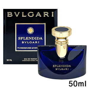 uK XvfB_ `x[Y ~XeBbN I[hpt@ EDP SP 50ml BVLGARI EtOX [9585] 