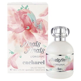 キャシャレル アナイスアナイス オードトワレ EDT SP 50ml CACHARE 香水・フレグランス [7206]送料無料