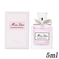 【楽天市場】クリスチャンディオール ミス ディオール ブルーミング ブーケ オードトワレ EDT BT 5ml ミニ香水 Christian Dior 香水 香水・フレグランス [3661/9963]メール便無料[B][P2] ミニチュア：コスメ・香水のベストワン