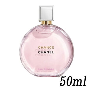 �V���l�� �`�����X �I�[ �^���h�D�� �I�[�h�D �p���t�@�� EDP SP 50ml CHANEL �����E�t���O�����X [2506/0506] �������� ���@�|���U�^�[