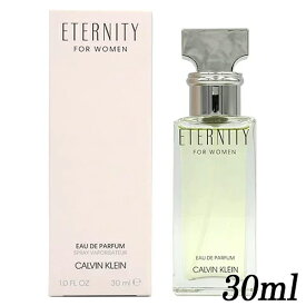 カルバンクライン エタニティ オードパルファム EDP SP 30ml CALVIN KLEIN 香水 香水・フレグランス [1387/5144/1382]メール便無料[B][BP3] フォーウーマン CK