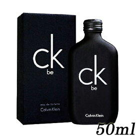 カルバンクライン CK be シーケービー オードトワレ EDT SP 50ml CALVIN KLEIN 香水・フレグランス [4680/5243]メール便無料[B][BP3] CK-be CK1 シーケーワンシリーズ CK