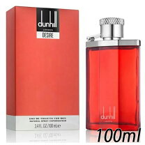楽天市場】ダンヒル edition eau de toiletteの通販