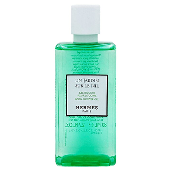 楽天市場】エルメス ナイルの庭 ボディーシャワージェル 80ml 