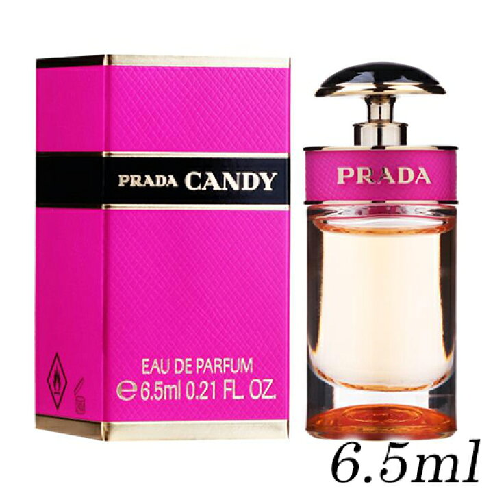 楽天市場】プラダ PRADA キャンディ オードパルファム EDP 