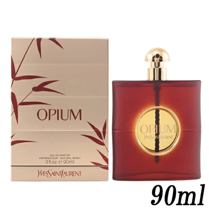 楽天市場】イヴサンローラン オピウム オードパルファム EDP SP 90ml 