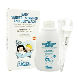 AW^ FW^xr[ wA{fBVv[ 250ml SgpVv[ ARGITAL ΌE{fB\[v [0315] 