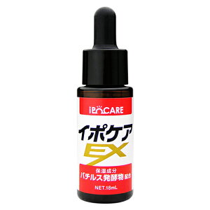 u[RXX C|PAEX 18ml pPAet BRAIN COSMOS et [6111] [֖[B][P3] p C{ |c|c pPA