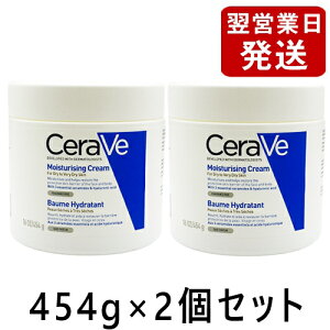 ZB CX` CWO N[ 454g×2Zbg(ꕔ453g\L) CeraVe {fBN[EWF [7388/7668/2836] ێ  