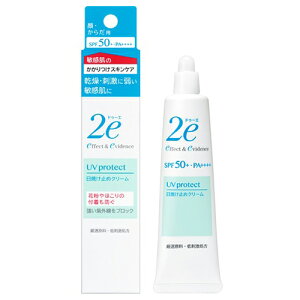������ 2e �h�D�[�G ���Ă��~�߃N���[�� 40g SPF50+ / PA++++ ������ �q�����p 2e UV�P�A�E���Ă��~�� [3085] ���[���֖���[B][BP3] �������O�����炵��������q�����p���Ă��~��
