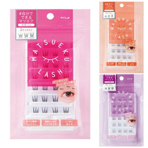 R[W[{ }cGNbV 3e8 eI p܂ KOJI ܂ [֖[A][TN50] ܂  ܂GN JԂg 