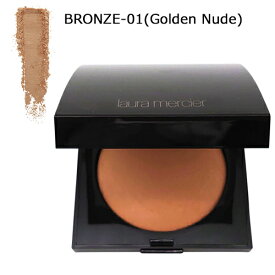 ローラメルシエ マット ラディアンス ベイクド パウダー 7.5g BRONZE-01 (Golden Nude) Laura Mercier フェイスカラー・フェイスパウダー [9552]郵パケ送料無料[P2] ブロンズ01