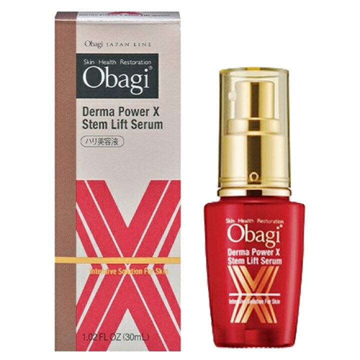 楽天市場】オバジ ダーマパワーX ステムリフト セラム 30ml Obagi 美容 