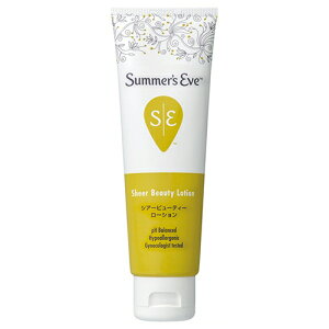 s{bNXWp T}[YCu VA[r[eB[[V 104ml PILLBOX JAPAN ێWF [1428][֖[A][TG150]