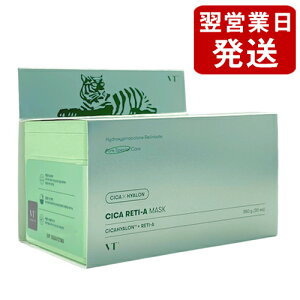 VTRXeBbNX VJ `A }XN 30 VTCOSMETICS pbNE}XN et [8028/9407]  tFCX}XN tFCX pbN pbN fC[ CICA}XN `[A `m[