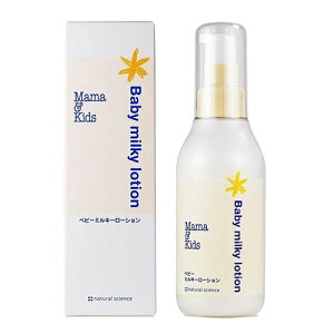 }}LbY xr[ ~L[ [V 150ml MamaKids {fBN[EWF [8904] 