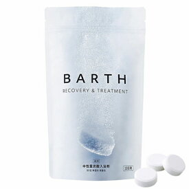 BARTH 薬用BARTH中性重炭酸入浴剤 30錠(10回分) 入浴剤/医薬部外品 BARTH バスグッズ [0028]送料無料