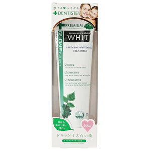 feBX zCgjO L\h݂ 100g Dentiste f^PA [4363] [֖[A][TG150] LPA I[PA
