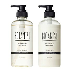 BOTANIST ボタニカルシャンプー&トリートメント モイスト 本体 460mlセット BOTANIST シャンプー [6056_6063]送料無料