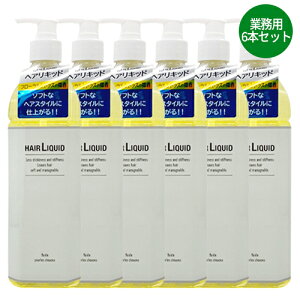 FÖ؎Y wALbh Ɩp 750ml×6{Zbg t[VgX̍ Tꔄi Utsugi X^CO [1654]  Yp