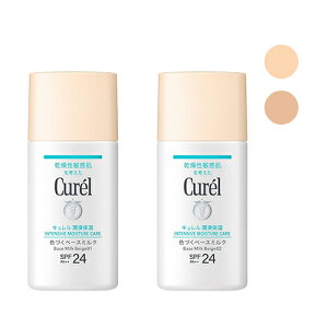 ԉ L Zێ FÂx[X~N@ 30ml J[I SPF24 PA++ Curel UVPAEĂ~ [֖[B][P3] Ă~ UVPA UV΍ O΍ ێ