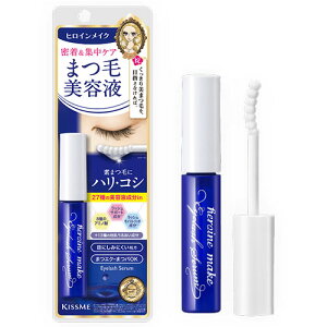 qCCN ACbVZ EX 5.5g ܂et Isehan kissMe Heroine Make }XJnE܂et [6382][֖[A][TN50] LX~[ et