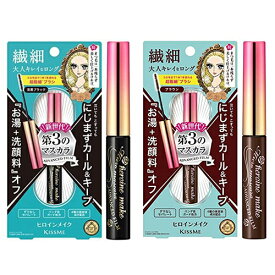 ヒロインメイク マイクロマスカラ　アドバンストフィルム 4.5g カラー選択 Isehan kissMe Heroine Make マスカラ メール便無料[B][BP3]