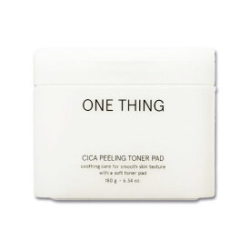 ONE THING シカピーリングトナーパッド 65枚入り ONE THING ピーリング・ゴマージュ [1388] 送料無料 CICA ツボクサ ピーリングパッド 鎮静