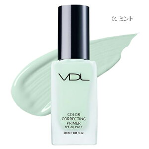 VDL J[RNeBOvC}[ 30ml 01 ~g [1170]SPF20 PA++ VDL ωn  Rg[J[ ωn g[Abv ؍RX