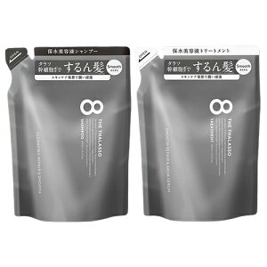 8 THE THALASSO GCgU^\ X[XVv[X[Xg[gg l֗p 400mlZbg 8 THE THALASSO Vv[ [3685_3692] 