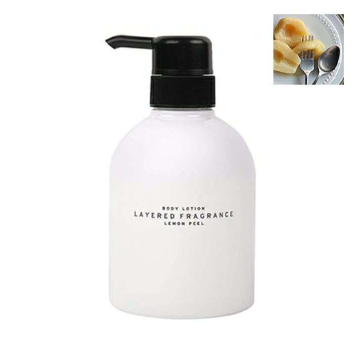 楽天市場】SHOLAYERED ショーレイヤード ボディローション 400ml 