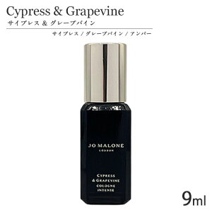 �󂠂�i �W���[�}���[�� �I�[�f�R���� SP �~�j���� 9ml (���Ȃ�) �T�C�v���X���T�C�v���X���O���[�v�o�C��[9928]�L���b�v�̂��݁A�{�g���E�L���b�v�ɃL�Y��[260106-d101]Jo Malone �����E�t���O��