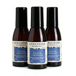 NV^ v@XA} s[~Xg (NVO) 15ml×3{Zbg ~jTCY L'OCCITANE EtOX [7515/4754] [֖[B][BP3] ~j`A