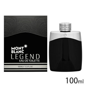 �����u���� ���W�F���h �I�[�h�g���� EDT SP 100ml MONT BLANC �����E�t���O�����X [2681] ��������