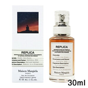 ���]���}���W�F�� ���v���J �A���_�[ �U �X�^�[�Y �I�[�h�g���� EDT SP 30ml MAISON MARTIN MARGIELA �����E�t���O�����X [7076] �������� �}���^��