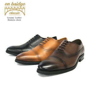 en bridge classic �{�v�r�W�l�X�V���[�Y �X�g���[�g�`�b�v enbridge�C���\�[�� ��J�y�� �r�W�l�X ���N���[�g �A�E���� �������� EBC-880 ������� �t�H�[�}�� �r�W�l�X �r�W�J�W �a���� �L�O �v���[