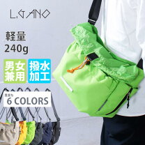 楽天市場】UNO KANDA バッグ（バッグ・小物・ブランド雑貨）の通販