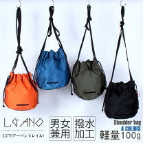 楽天市場】UNO KANDA バッグ（バッグ・小物・ブランド雑貨）の通販