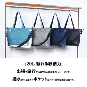 B.C.+ISHUTAL CV^ lCTV[Y {Xgg[gobO 20L e o s  y t@bV lC uh  a LO v[g Mtg 