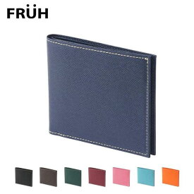 FRUH スマートショート・ウォレット 日本製 牛革 型押し YKK 薄さ8mm 送料無料