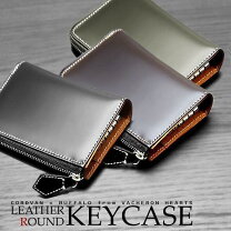 楽天市場】vacheron hearts ラウンドの通販