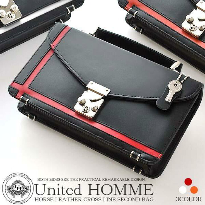楽天市場】【unitedHOMME】馬革×クロスライン鍵付きセカンドバッグ UH 