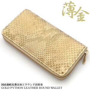 ю Eht@Xi[z {z Y pC\ ^ J^  a LO v[g Mtg 