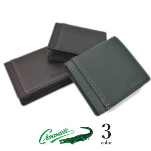 S3F CROCODILE NR_C _炩rv ܂z {v {bNX^K  a LO v[g Mtg 