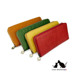 �S4�F CHAT MIGINON �V���[�~�j���� �L�� �{�v ���E���h�t�@�X�i�[�����z �����O�E�H���b�g ������� �a���� �L�O �v���[���g �M�t�g ��������