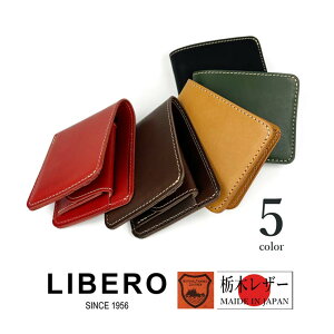 S5F LIBERO x { Ȗ؃U[ Xeb`fUC ܍z EHbgAU[ v  a LO v[g Mtg 