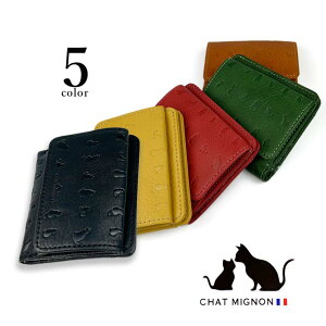 �S5�F CHAT MIGINON �V���[�~�j���� �L�� ���A�����U�[ ��܂���z �R���p�N�g �{�v ������� �a���� �L�O �v���[���g �M�t�g ��������