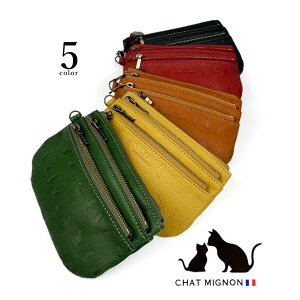�S5�F CHAT MIGINON �V���[�~�j���� �L�� ���A�����U�[ �|�[�` �R�C���P�[�X �{�v ������� �a���� �L�O �v���[���g �M�t�g ��������
