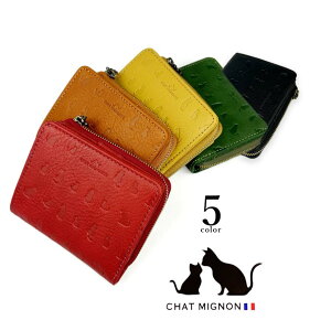 S5F CHAT MIGINON V[~j L {v ܂z Eht@Xi[ RpNg  a LO v[g Mtg 